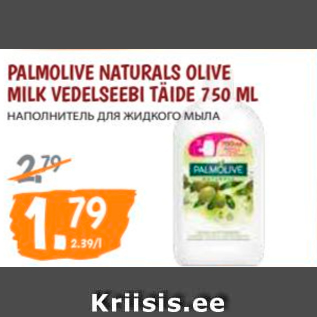 Allahindlus - PALMOLIVE NATURALS OLIVE MILK VEDELSEEBI TÄIDE 750 ML