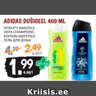 Allahindlus - ADIDAS DUŠIGEEL 400 ML