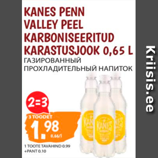 Allahindlus - KANES PENN VALLEY PEEL KARBONISEERITUD KARASTUSJOOK 0,65 L