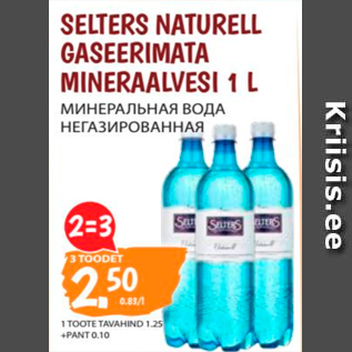 Allahindlus - SELTERS NATURELL GASEERIMATA MINERAALVESI 1 L