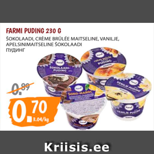 Allahindlus - FARMI PUDING 230 G