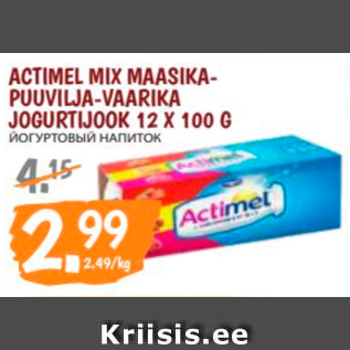 Allahindlus - ACTIMEL MIX MAASIKA-PUUVILJA-VAARIKA JOGURTIJOOK