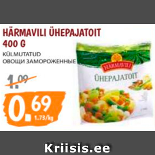 Allahindlus - HÄRMAVILJA ÜHEPAJATOIT 400 G