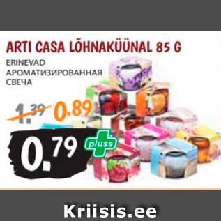 Allahindlus - ARTI CASA LÕHNAKÜÜNAL 85 G