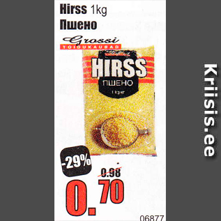 Allahindlus - Hirss 1 kg