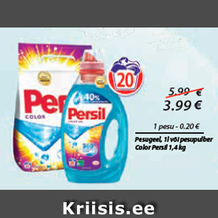 Allahindlus - Pesugeel, 1l või pesupulber Color Persil 1,4 kg