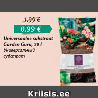 Allahindlus - Universaalne substraat Garden Guru, 20 l