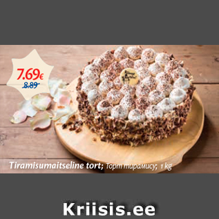 Allahindlus - Tiramisumaitseline tort 1 kg