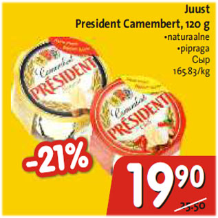 Allahindlus - Juust President Camembert