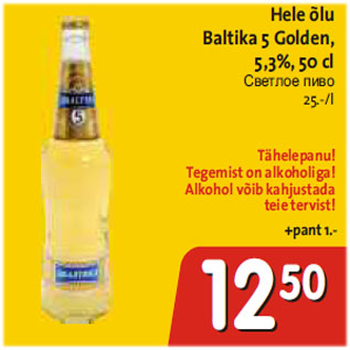 Allahindlus - Hele õlu Baltika 5 Golden