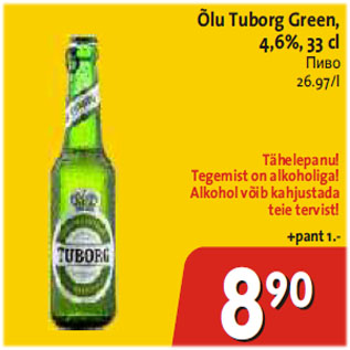 Allahindlus - Õlu Tuborg Green