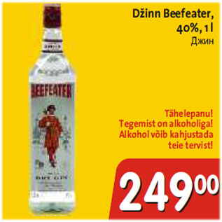 Allahindlus - Džinn Beefeater