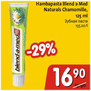 Allahindlus - Hampapasta Blend a Med Naturals Chamomille