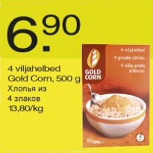 Allahindlus - 4 viljahelbed Gold Corn