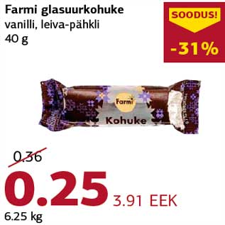 Allahindlus - Farmi glasuurkohuke vanilli, leiva-pähkli 40 g