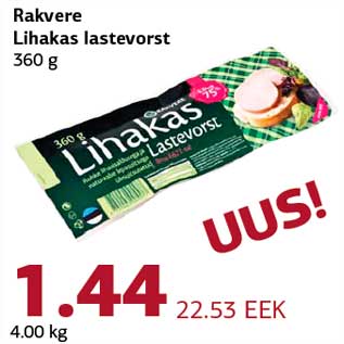 Allahindlus - Rakvere Lihakas lastevorst 360 g