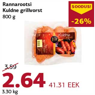 Allahindlus - Rannarootsi Kuldne grillvorst 800 g