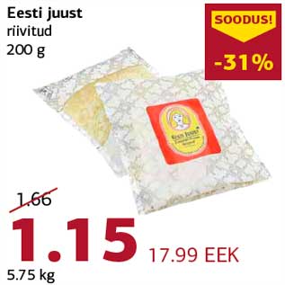 Allahindlus - Eesti juust riivitud 200 g