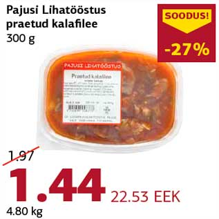 Allahindlus - Pajusi Lihatööstus praetud kalafilee 300 g