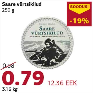 Allahindlus - Saare vürtsikilud 250 g