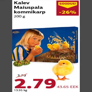 Allahindlus - Kalev Maiuspala kommikarp 200 g