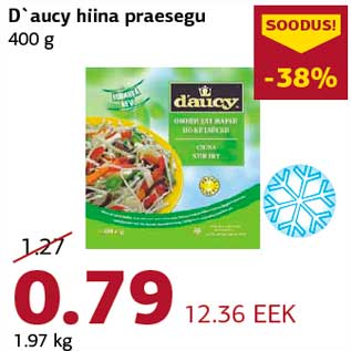 Allahindlus - D`aucy hiina praesegu 400 g