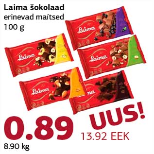 Allahindlus - Laima šokolaad erinevad maitsed 100 g