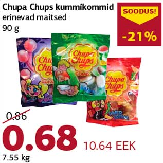 Allahindlus - Chupa Chups kummikommid erinevad maitsed 90 g