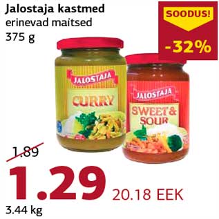 Allahindlus - Jalostaja kastmed erinevad maitsed 375 g