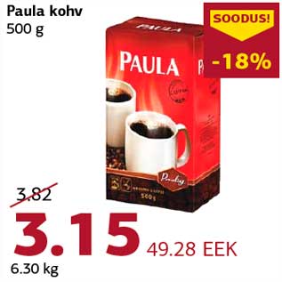 Allahindlus - Paula kohv 500 g