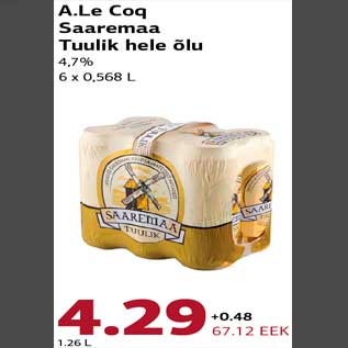 Allahindlus - A.Le Coq Saaremaa Tuulik hele õlu 4,7% 6 x 0,568 L