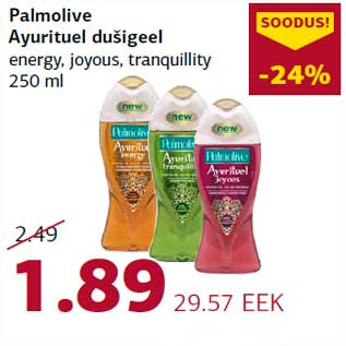 Allahindlus - Palmolive Ayurituel dušigeel energy, joyous, tranquillity 250 ml