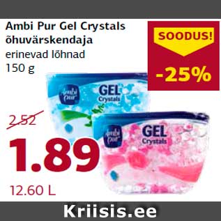 Allahindlus - Ambi Pur Gel Crystals õhuvärskendaja