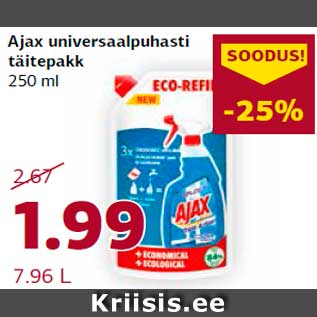 Allahindlus - Ajax universaalpuhasti täitepakk 250 ml