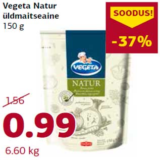 Allahindlus - Vegeta Natur üldmaitseaine 150 g