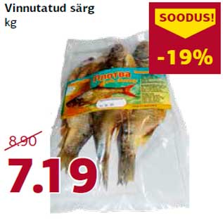 Allahindlus - Vinnutatud särg kg