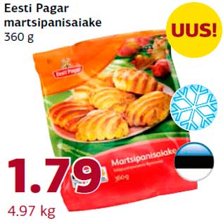 Allahindlus - Eesti Pagar martsipanisaiake 360 g