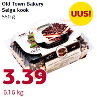 Allahindlus - Old Town Bakery Selga kook 550 g