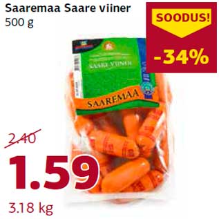 Allahindlus - Saaremaa Saare viiner 500 g