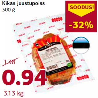 Allahindlus - Kikas juustupoiss 300 g