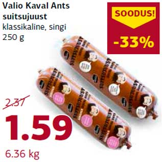 Allahindlus - Valio Kaval Ants suitsujuust