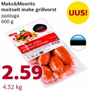 Allahindlus - Maks&Moorits maitselt mahe grillvorst