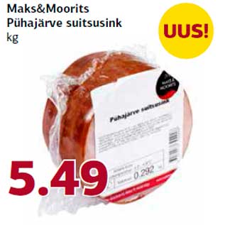 Allahindlus - Maks&Moorits Pühajärve suitsusink kg