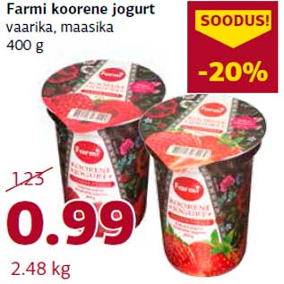 Allahindlus - Farmi koorene jogurt