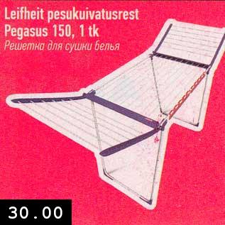 Allahindlus - Leifheit pesukuivatusrest Pegasus 150, 1 tk