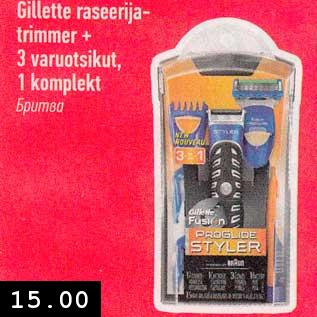 Allahindlus - Gillette raseerijatrimmer + 3 varuotsikut