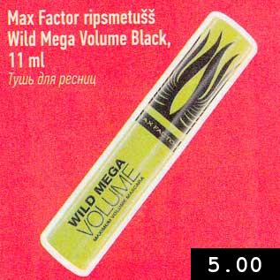 Allahindlus - Max Factor ripsmetušš Wild Mega Volume Black, 11 ml