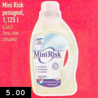 Allahindlus - Mini Risk pesugeel, 1,125 l