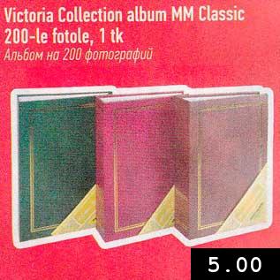 Allahindlus - Viktoria Collection album MM Classic