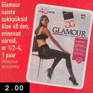 Allahindlus - Glamour naiste sukkpüksid Aloe 40 den